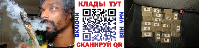 Все наркотики Суздаль Кокаин  СОЛЬ  АМФ  ссылка на мегу вход  ГАШИШ 