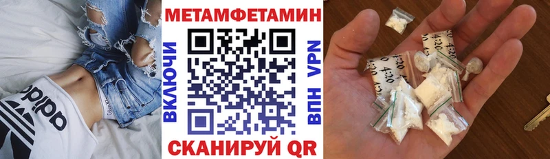 блэк спрут ССЫЛКА  нарко площадка клад  АМФ Premium  где продают наркотики  Суздаль 