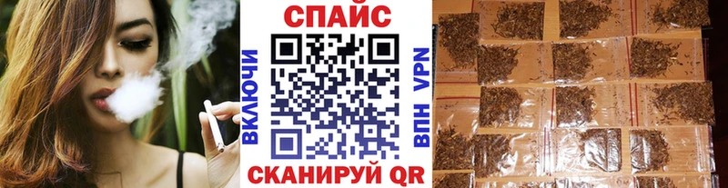 БУТИРАТ оксибутират  Суздаль 