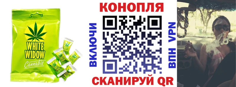 Печенье с ТГК марихуана  дарк нет клад  Суздаль 
