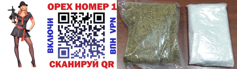 COCAIN Боливия  мориарти телеграм  Суздаль 