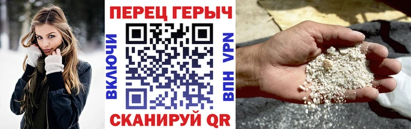 где купить наркотик  blacksprut ТОР  ГЕРОИН гречка  Суздаль 