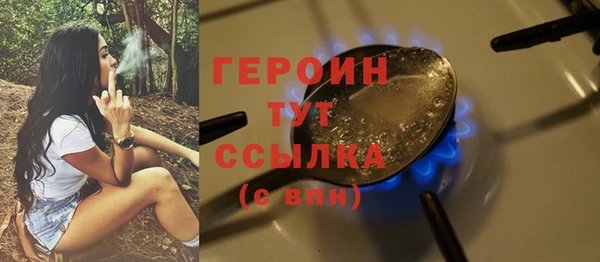 крисы Магадан