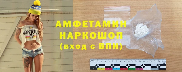 крисы Магадан