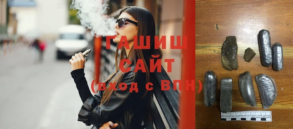 спиды Майский