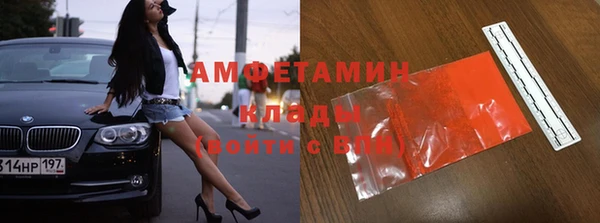 крисы Магадан