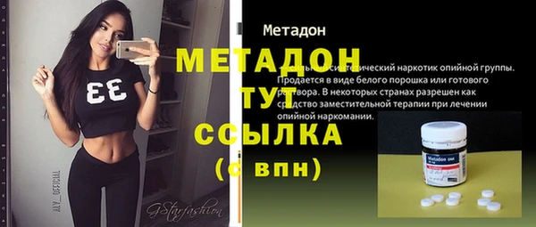 дмт Россошь