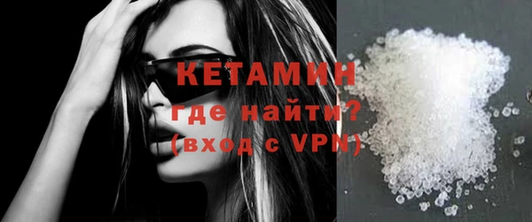 спиды Майский