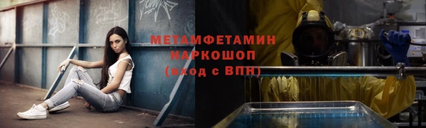 экстази Ладушкин