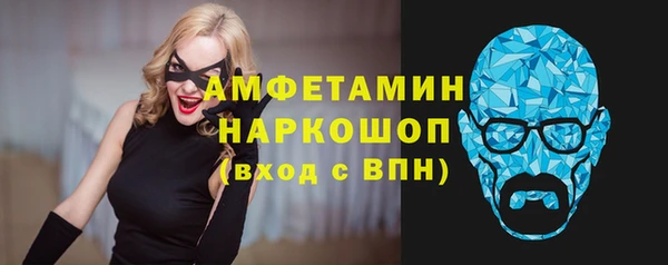 MESCALINE Магас
