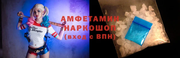 крисы Магадан
