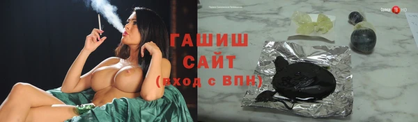 спиды Майский