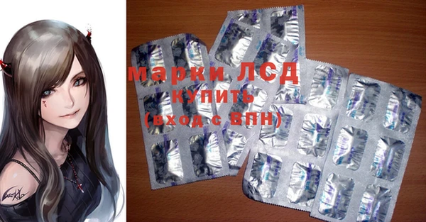 mdpv Пестово