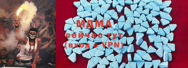 спиды Майский
