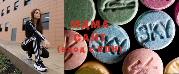 спиды Майский