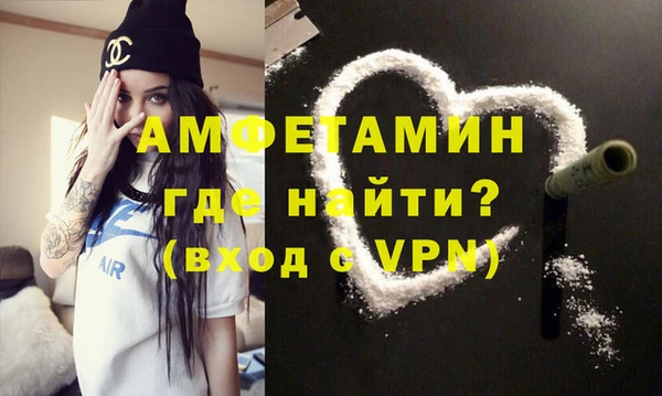 MESCALINE Магас