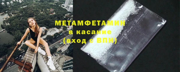 крисы Магадан