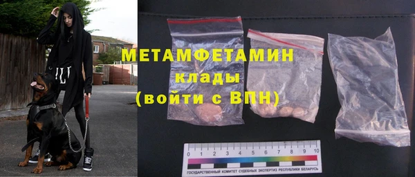 крисы Магадан