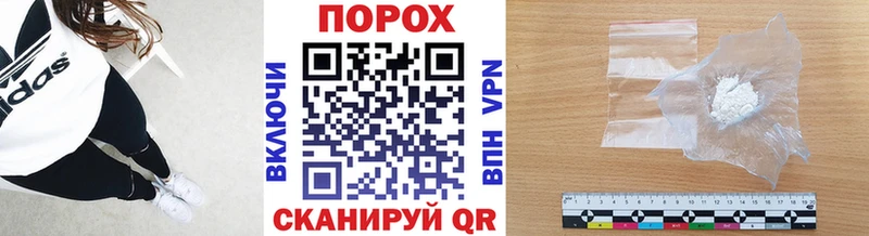 Первитин витя Суздаль
