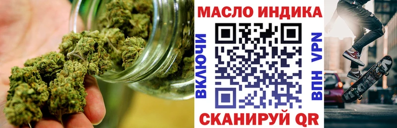 где можно купить   Суздаль  Дистиллят ТГК жижа 